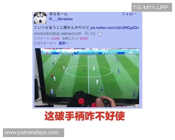 如何通过社交媒体模拟足球明星点赞的真实效果与技巧分析