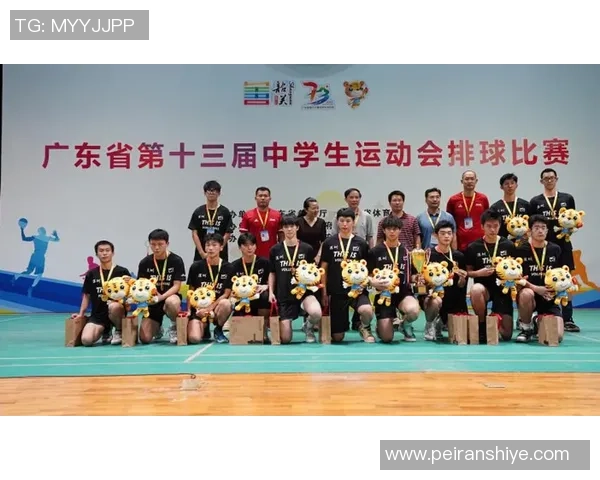 深圳排球队心理素质提升之路：从训练到比赛的心态调适与应对策略